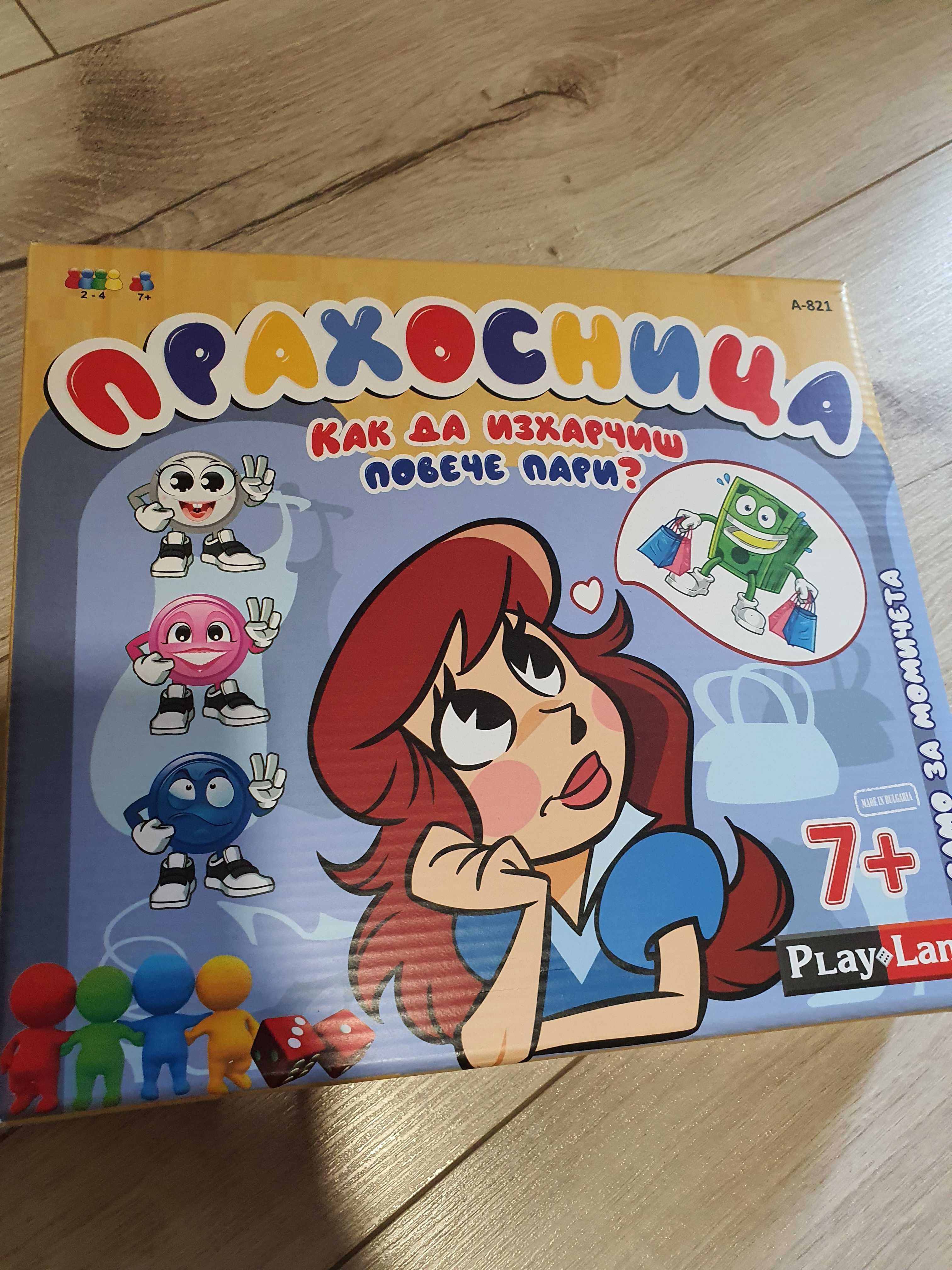 Детски настолни игри, аксесоари Елза и Анна, кошничка с Маша и Мечока