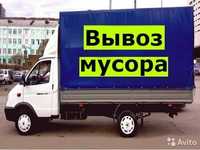 Вывоз строительного мусора в мешках