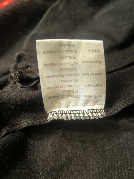 Hugo boss горнище унисекс
