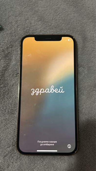 Акфон 12 про 128 Gb пукнато задно стъкло