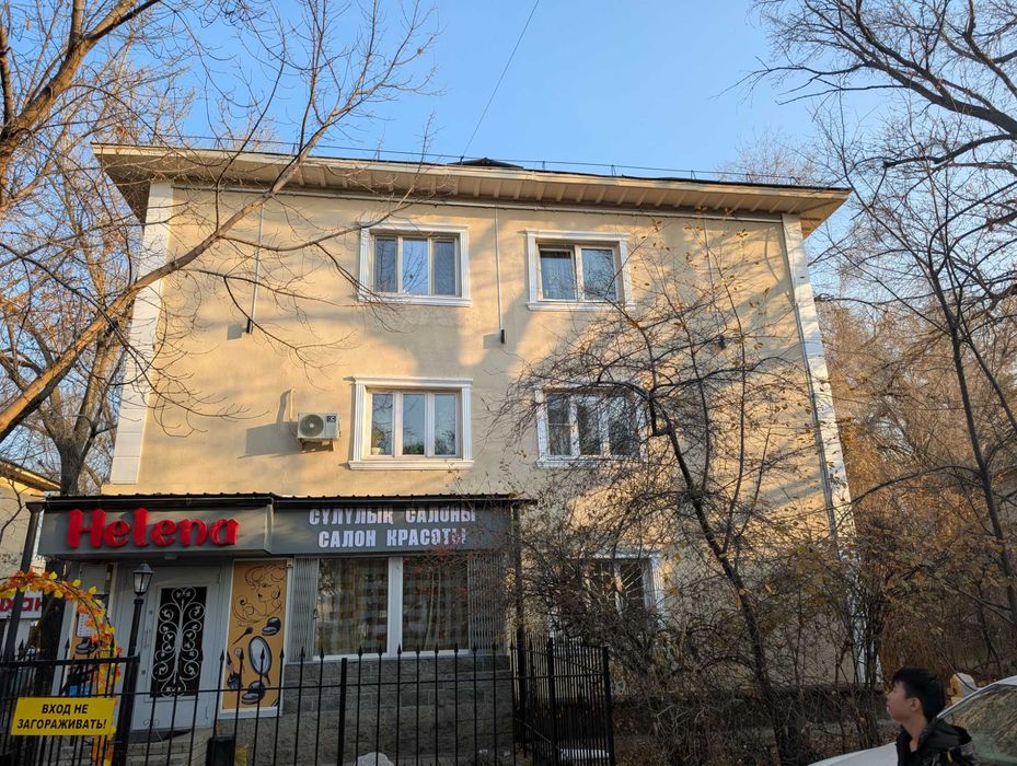 Квартира Майлина