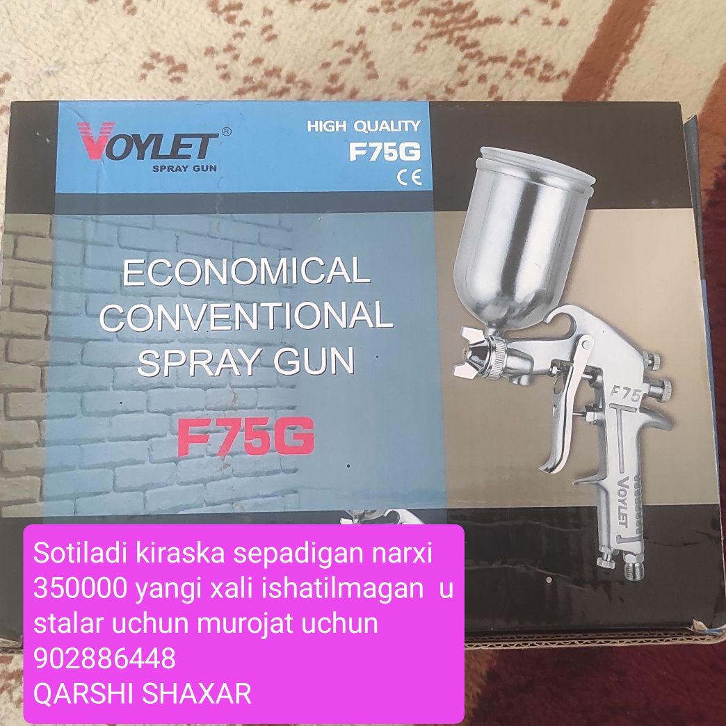 Kraska sepadigan