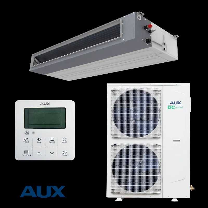 Колонный Канальный средненапорный AUMD 36/48/60 INVERTER ДИЛЛЕР !!!