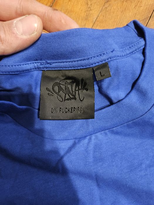 Екип Syna world Размер L