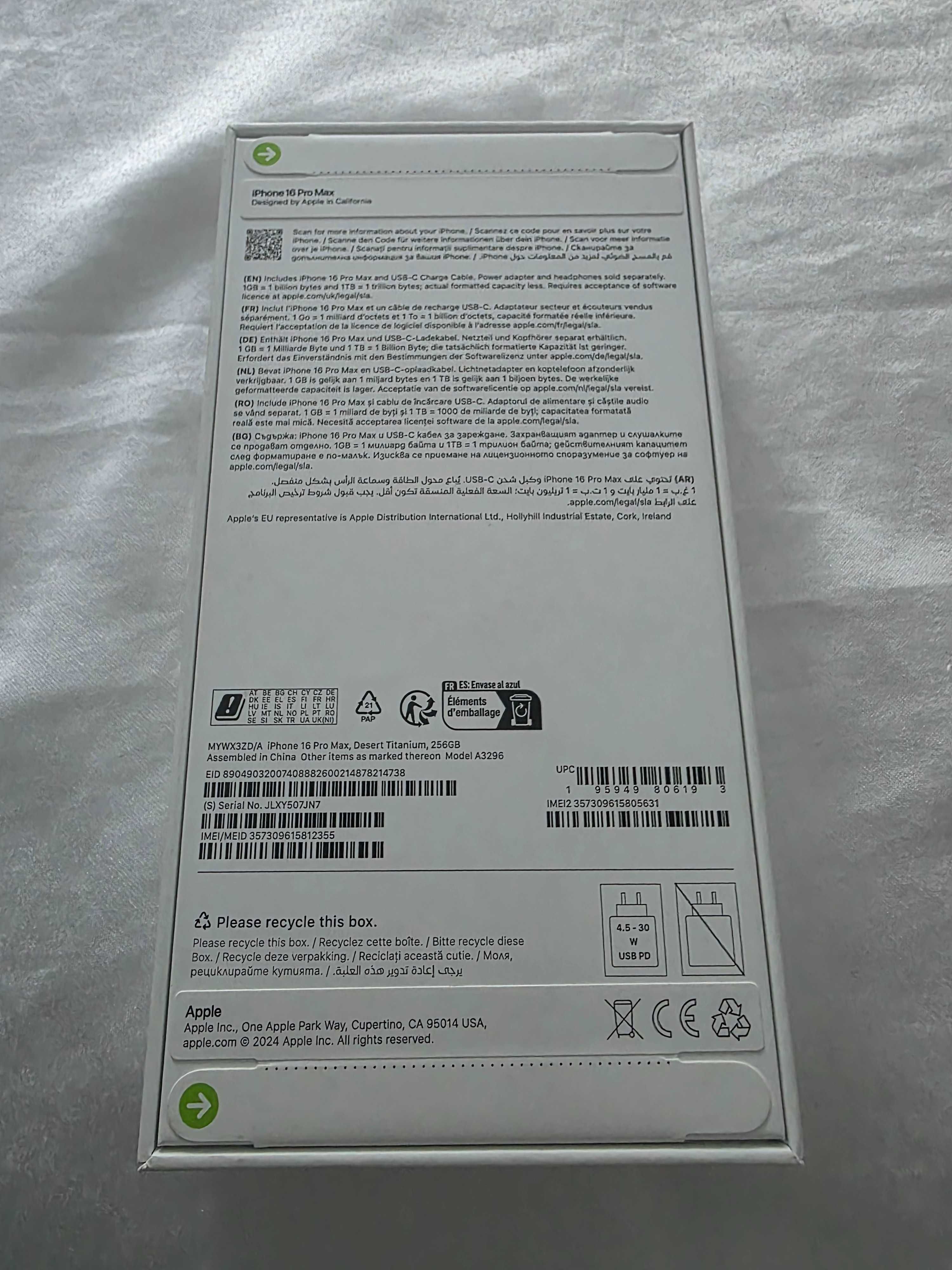 Iphone 16 pro max