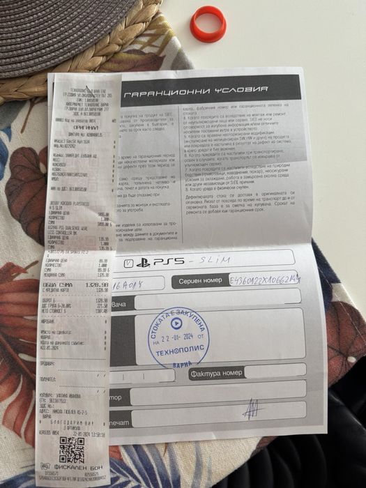 Playstation 5 като нов