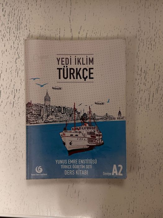 Учебники турецкого языка