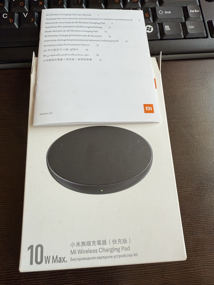 Безжично зарядно Xiaomi Mi