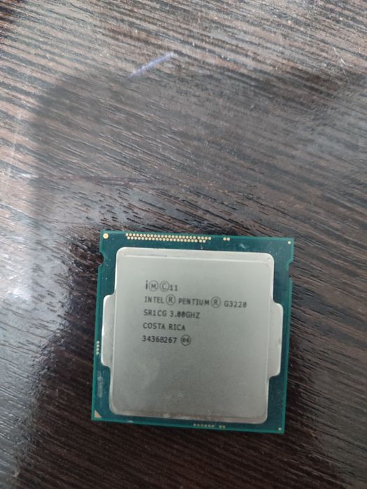 Процессор с двумя ядрами