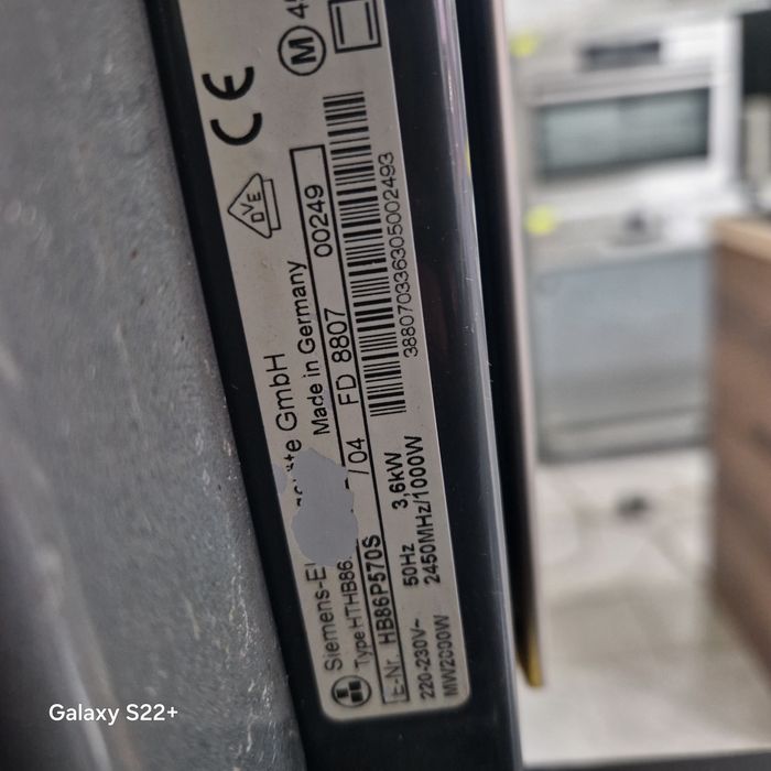 Компактна фурна с вградена микровълнова фурна SIEMENS HB86P570B