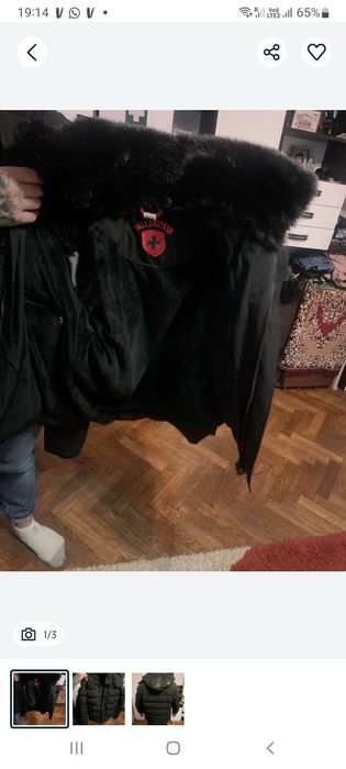 Vand Geaca welsteeyn