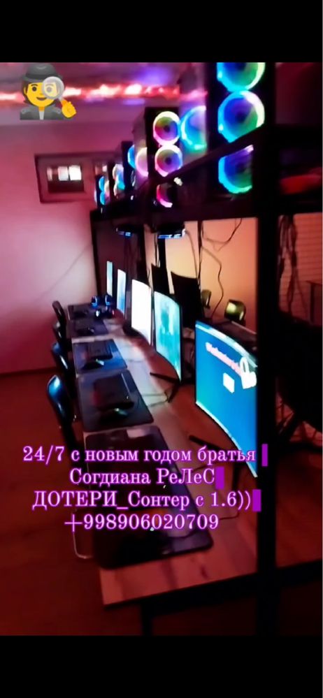 Kapiter xona tayor biznes 13 ta kap 1 ta glavni