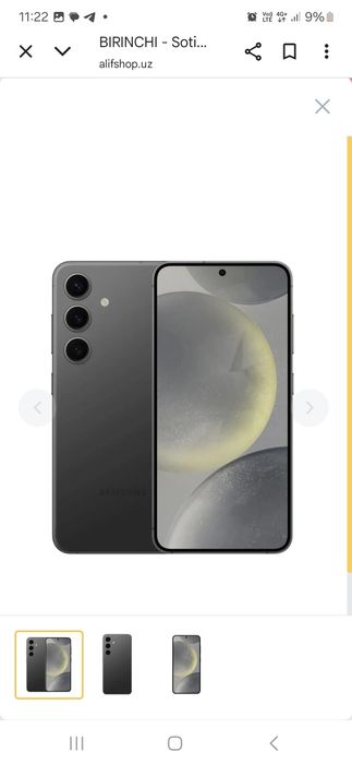 Samsung  s 24 plus   12/256