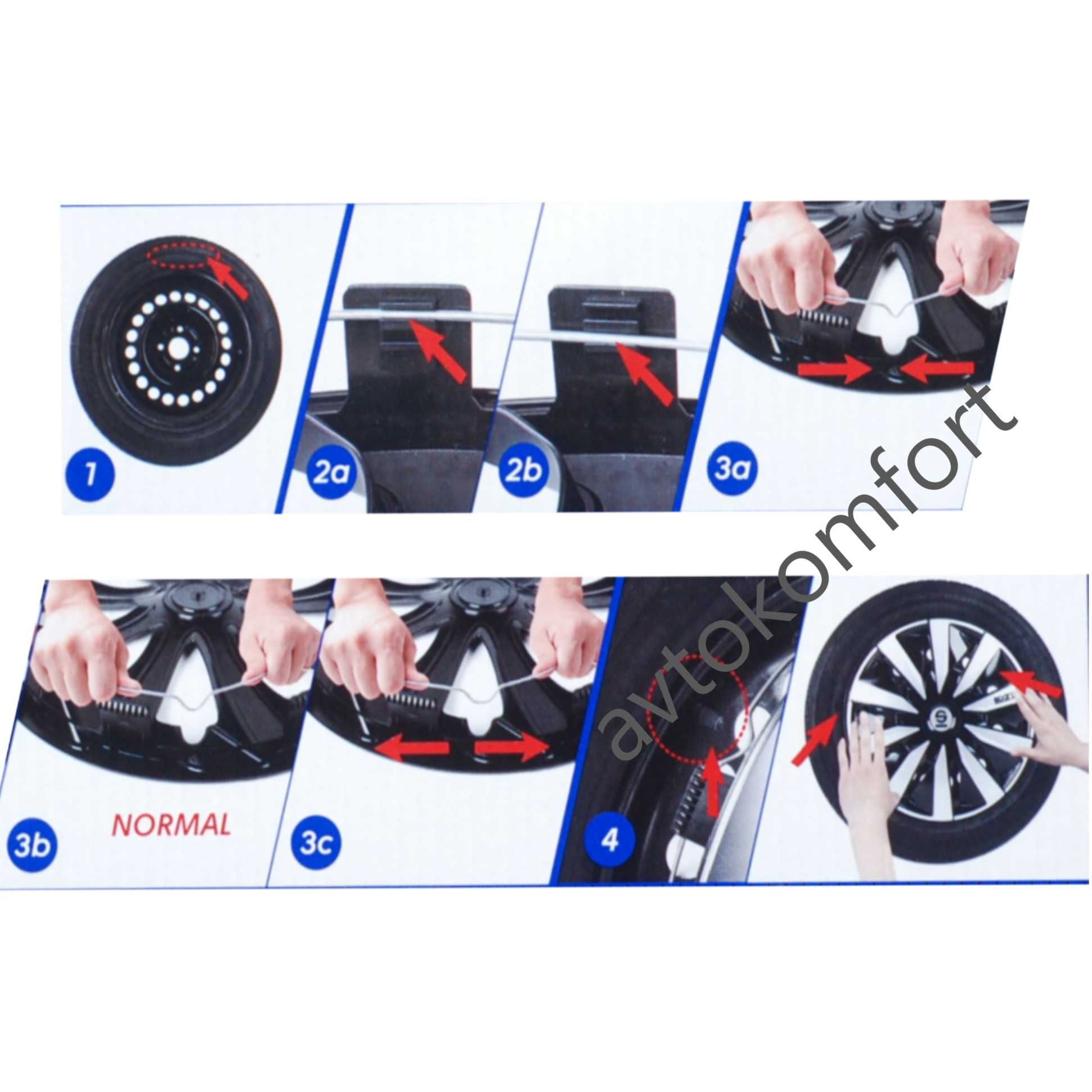 Sparco Двуцветни Тасове  Капаци За Джанти 15" Или 16" Черно Сиво