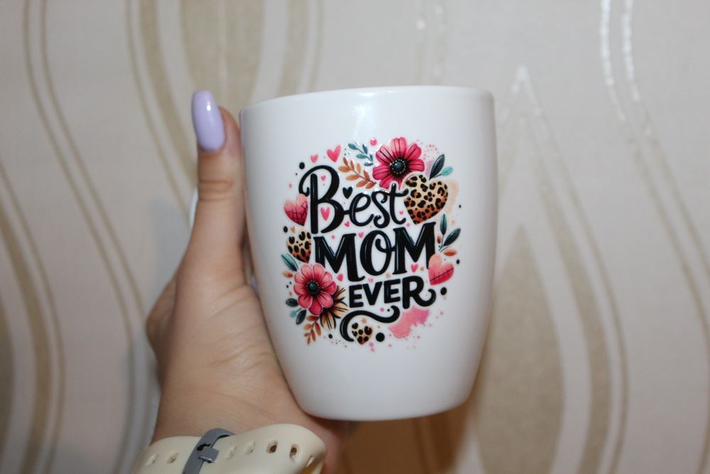 Чаша за най - добрата майка