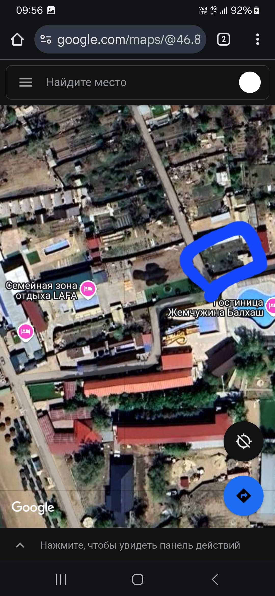 Продаеться дача (борковский)