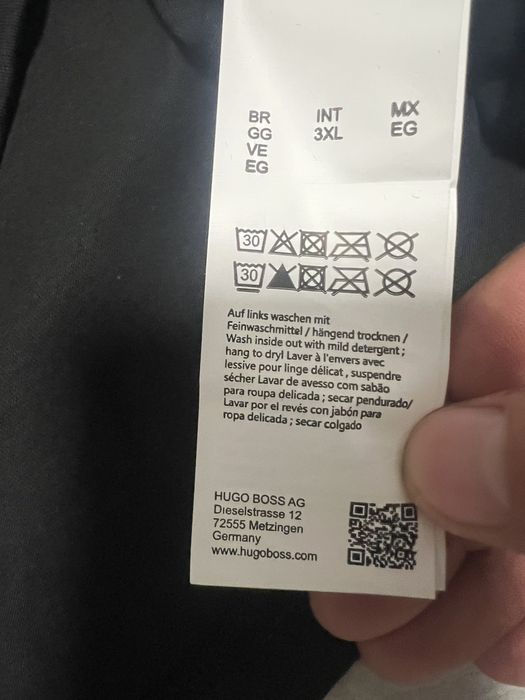 Мъжка тениска Hugo