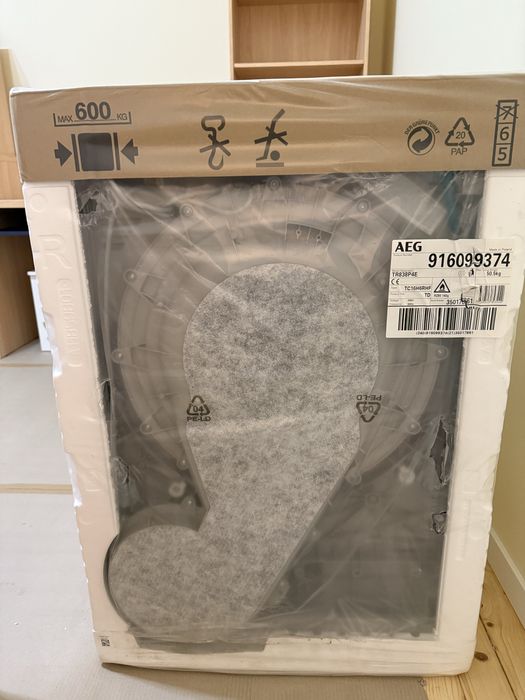 Сушилня AEG TR838P4E 8кг А++