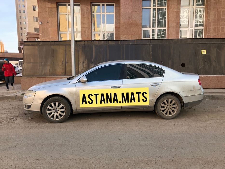Авто шторки на Volkswagen Passat B5/B6/B7 Polo / Touareg Астана