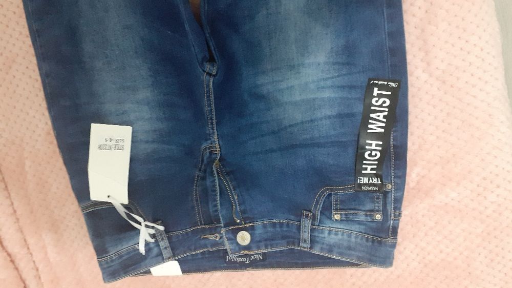 Blugi dama model nou