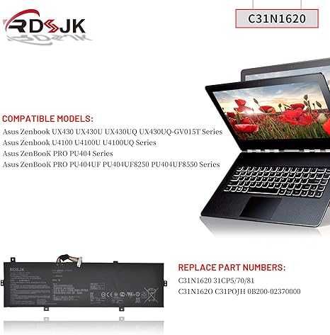 RDSJK Батерия за лаптоп Asus ZenBook K