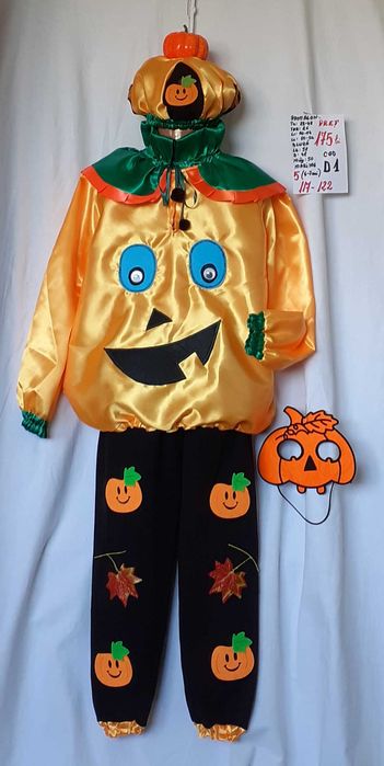Costum Dovlecel pentru copii marimea 4 si 5 (5-6-7-8 ani)