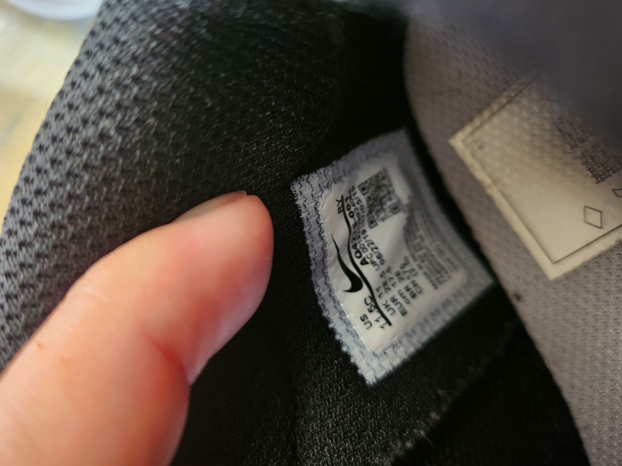 Високи обувки nike