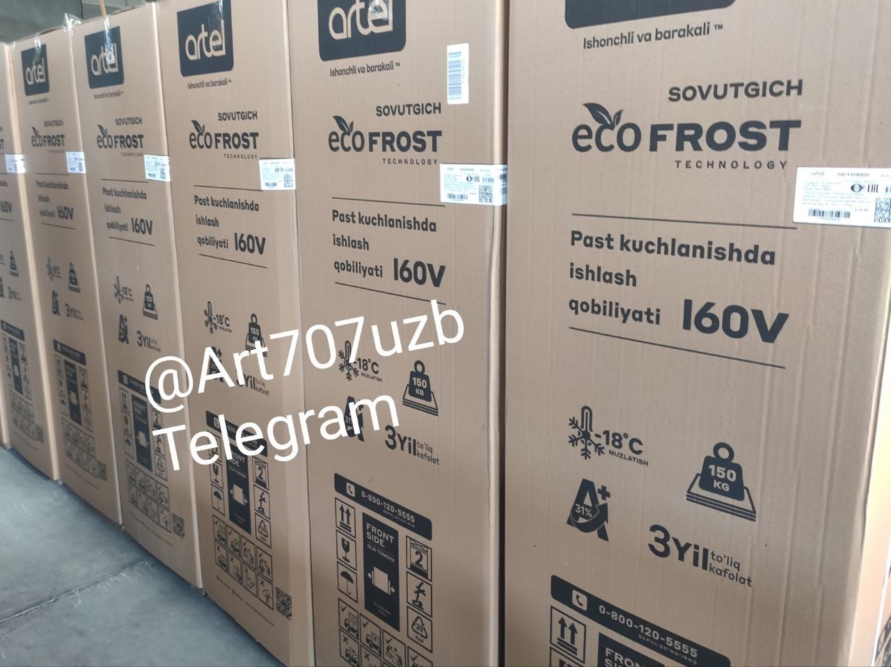 Artel холодильник 276 new