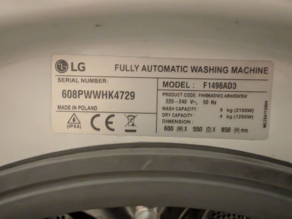 Пералня със сушилня 8/4кг LG F1496AD3