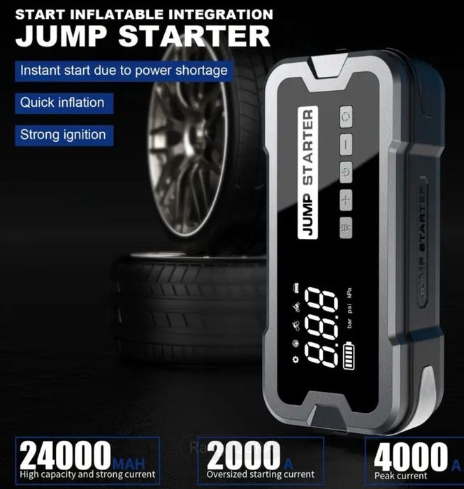 Мощный 24000mAh Пускавой автомобильный стартер с компрессором и USB