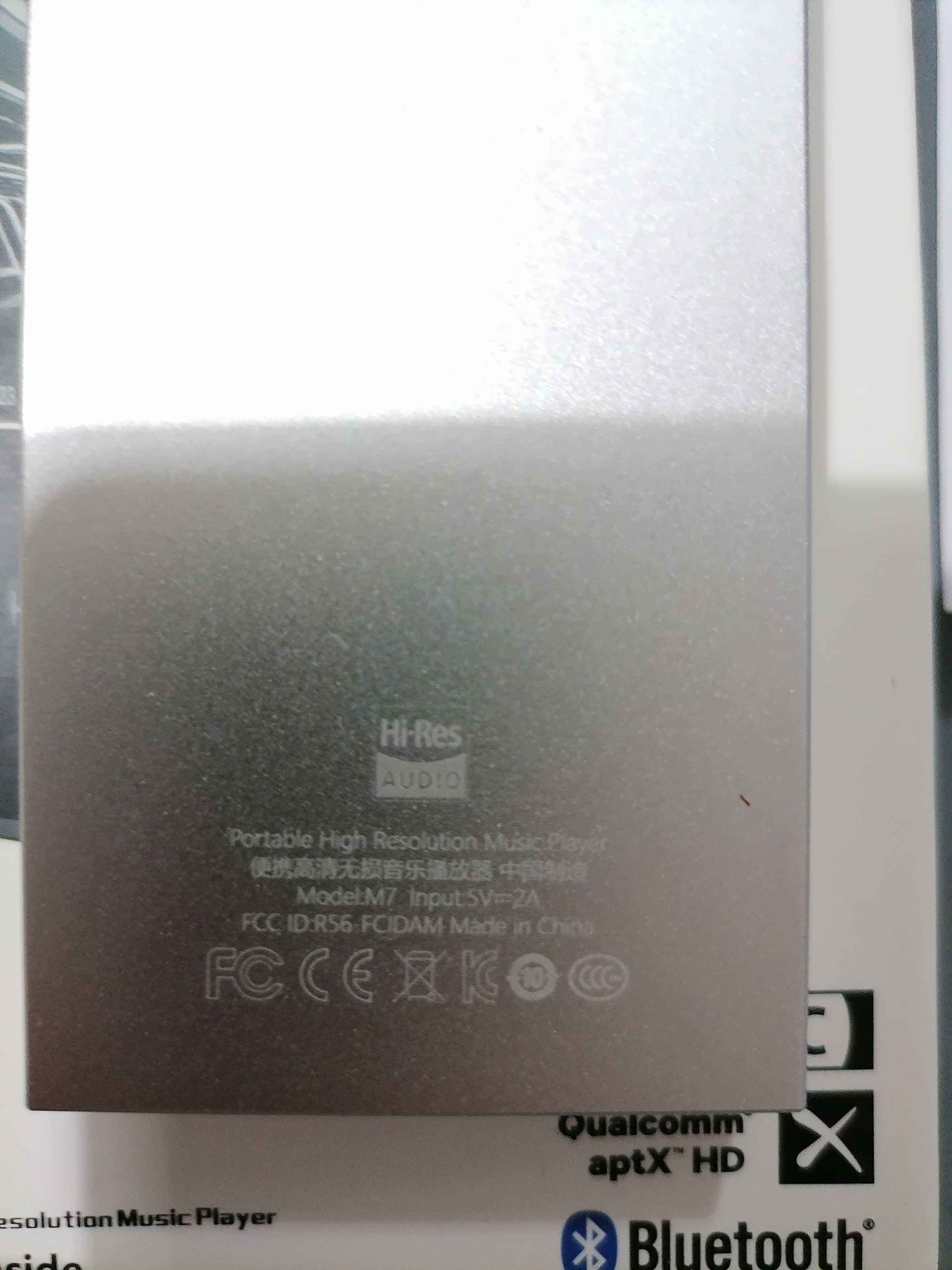 Fiio M7 Player portabil, DAC