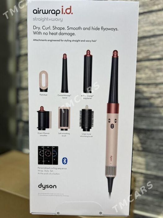 Cтайлер Dyson все модели есть ORIGINAL по городу доставка  ЕСТ