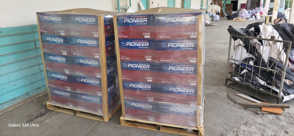 Akmilyatr Akumlyator akkumulyator dastavka 24 7 mavjud Toshkent shahar