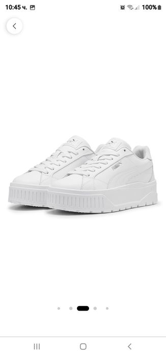 Puma Спортни обувки Karmen
