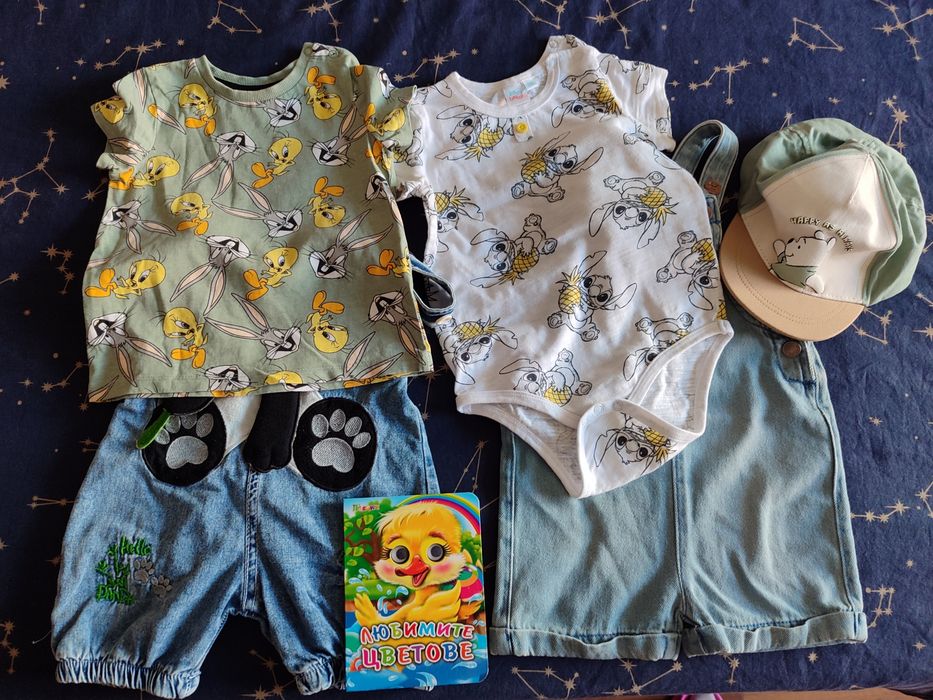 Детски комплекти