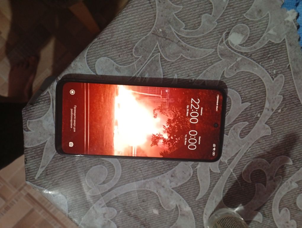 Телефон Redmi 10