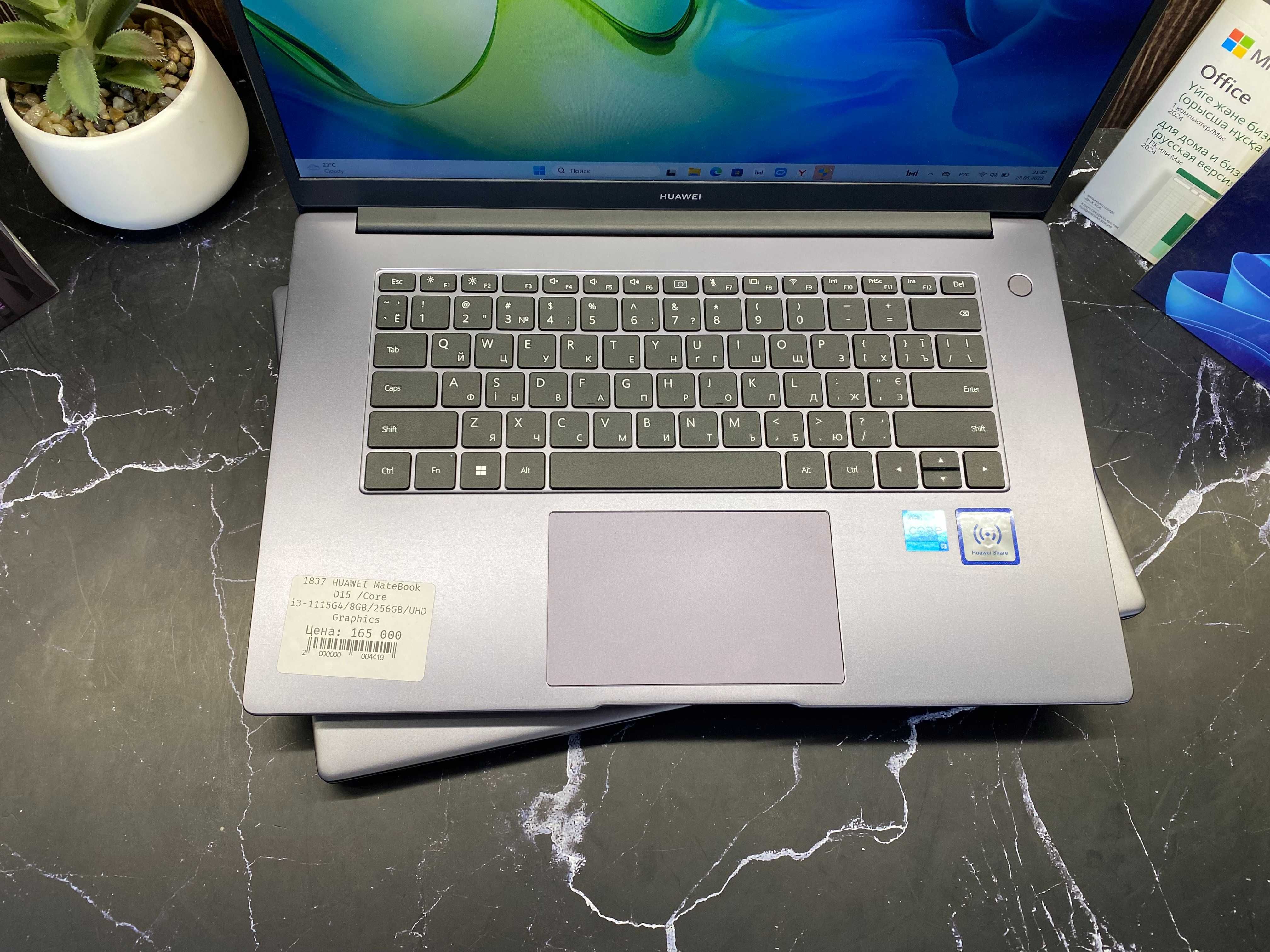 HUAWEI MateBook D15 - Core i3/i5‑11th Gen 8GB • 512GB SSD • 15.6" IPS