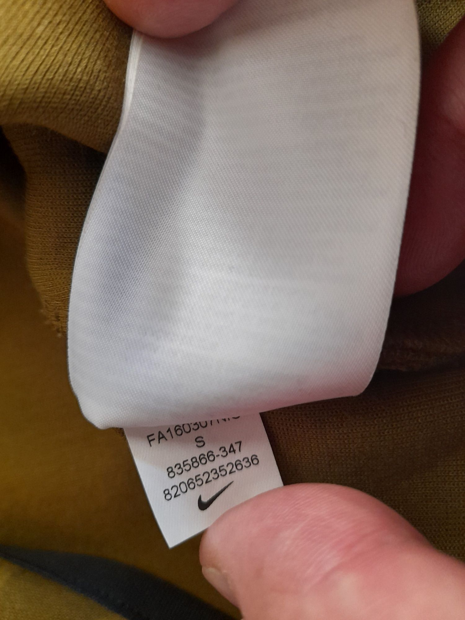 Nike tech мъжко горнище S размер.