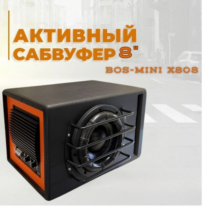 Продам активрый сабвуфер BOSS MINI