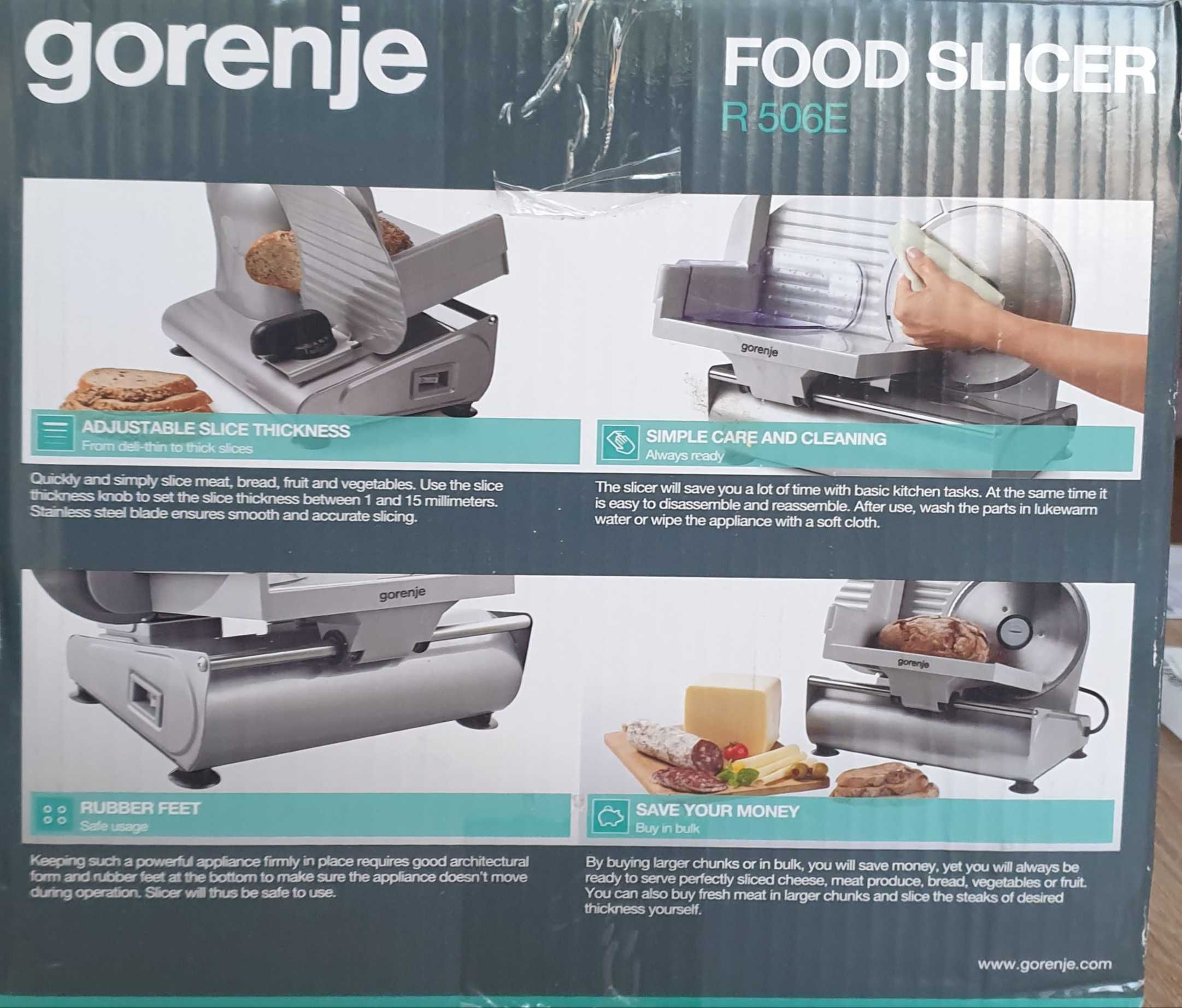 Електрически нож Gorenje