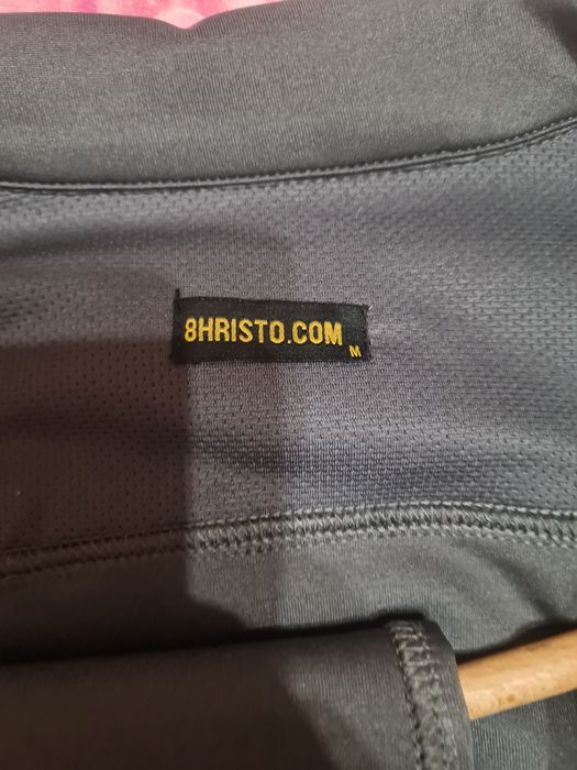 Дамски екип Христо Стойчков H8S