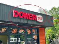 Продается готовое название донерной "DONER 24/7" с подсветкой.