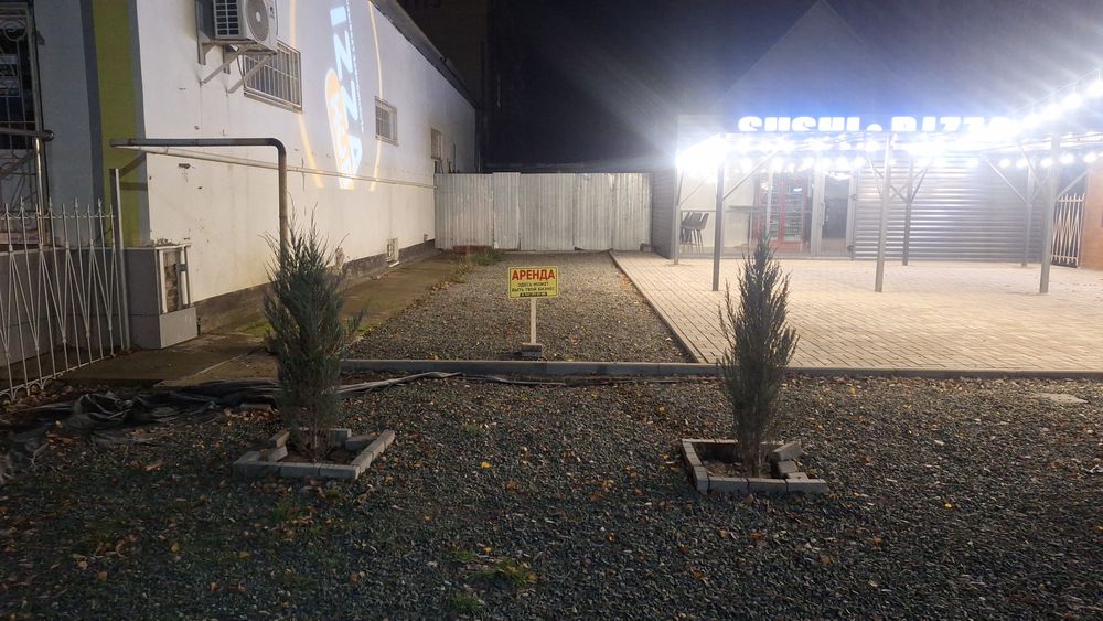 Сдам в аренду место