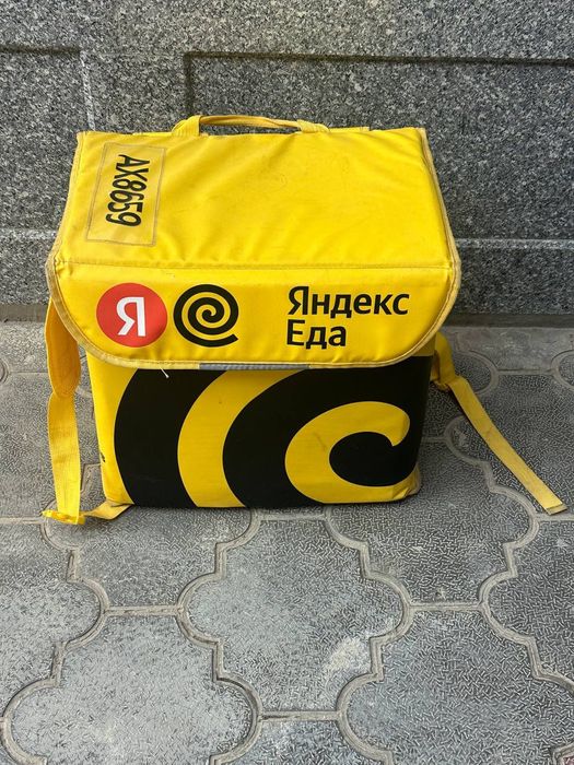 Yandex sumka sotiladi