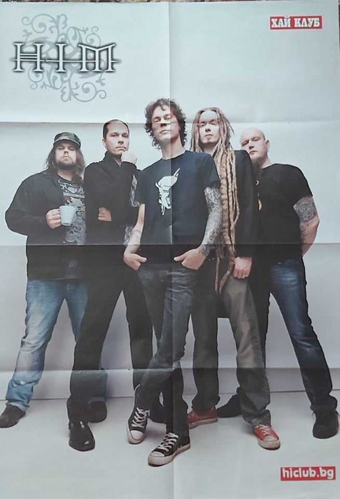 Плакати - размер 80/55