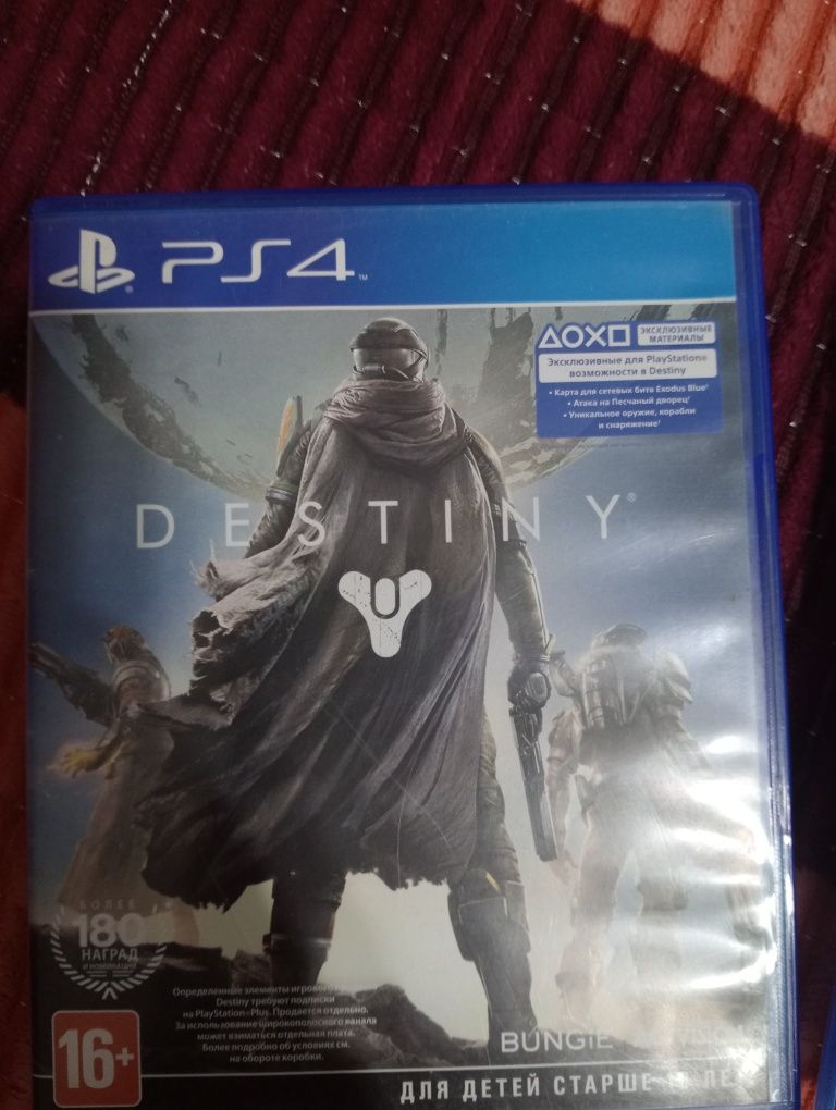 Срочно Продам!игры наPS 4