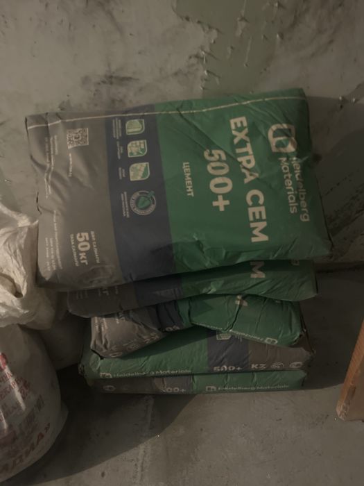 Цемент 500 сухой.