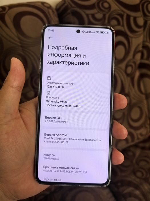 Xiaomi 14 T Pro Gaming