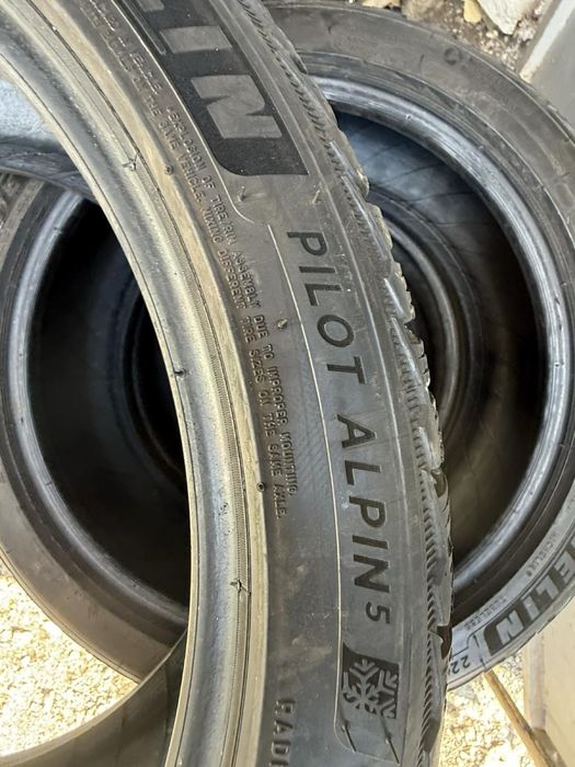 225/40/18 Michelin 4бр