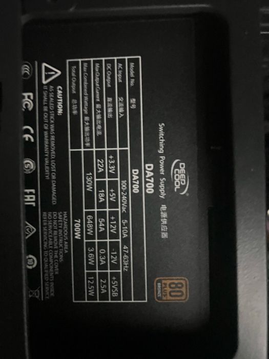 Компьютер i5 10400 rx 580